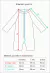 Enterito lycra UV Safari Unisex en internet