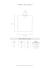 Capita de Toalla Cerezas - comprar online