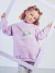 Buzo Over Morado - comprar online