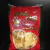 Batata Chips Mix Tradicional