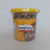 Pé de Moça 20 unidades - 1,1kg - Ouro Fino - comprar online