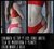 BRIGITTE - Conjunto NEGRO - Aidin  Sex Shop Versalles