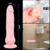 Imagen de DILDO con SOPAPA EYACULADOR 20cm X 4cm