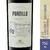 Vino tinto Cabernet Sauvignon Portillo 750 cc. - comprar online