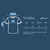 Art. M25V227 - Remera de Modal Soft Corta con escote cuadrado - Morfosis