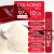 GENNUINE VOLT - Colageno hidrolizado bebible x 15 sobres on internet