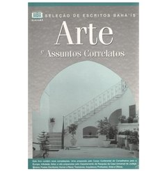 Arte e Assuntos Correlatos
