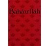 Bahá'u'lláh - Doc CUJ - Edição Luxo
