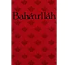 Bahá'u'lláh - Doc CUJ - Edição Luxo