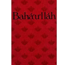 Bahá'u'lláh - Doc CUJ - Edição Luxo