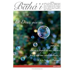 Pôsteres Oração para Crianças – diversos modelos na internet