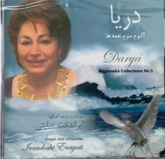 Darya - Naghmehá Collec. N. 3 – CD