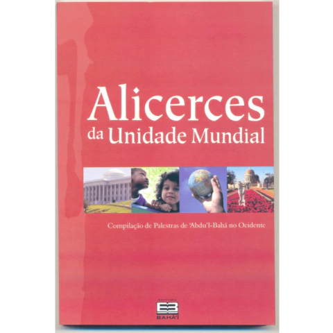 Alicerces da Unidade Mundial