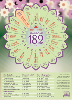 Calendário Badí' - Ano 182 E.B. - IMPRESSO - comprar online