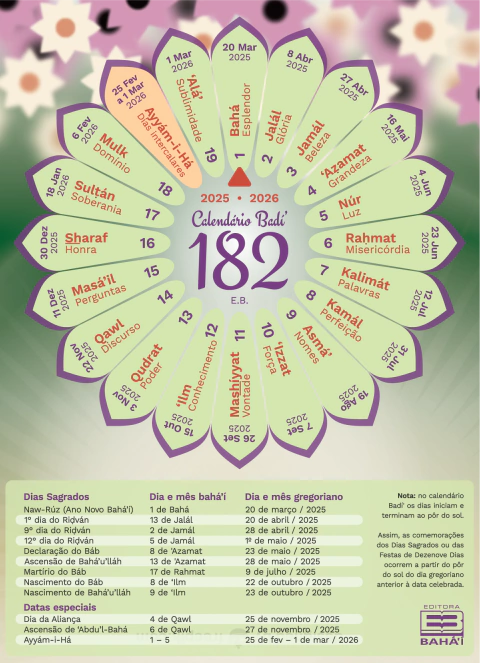 Calendário Badí' - Ano 182 E.B. - IMPRESSO - comprar online