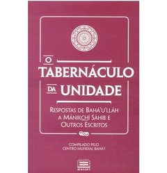 O Tabernáculo da Unidade