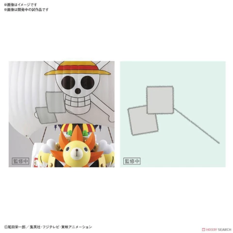 Model Kit Thousand Sunny Land of Wano Ver One Piece Bandai