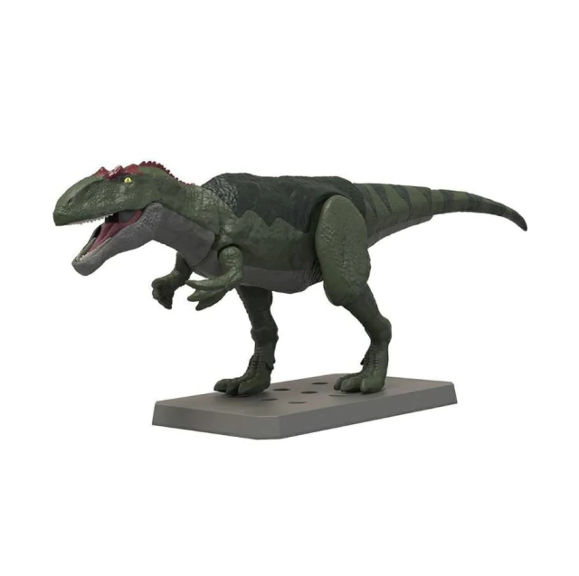 Giganotosaurus Plastic Model Kit Plannosaurus Bandai