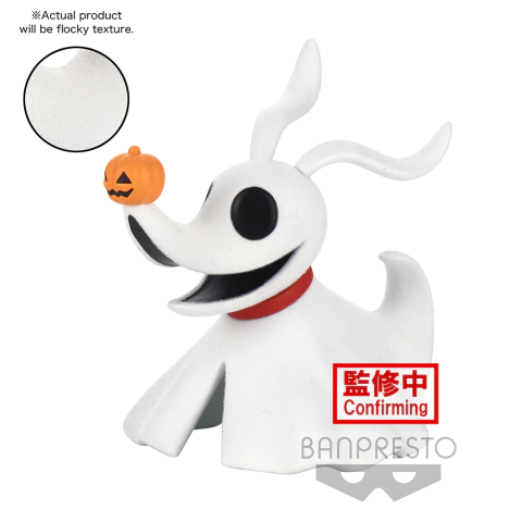 Nightmare Before Christmas Fluffy Puffy Zero Ver B Banpresto Bandai