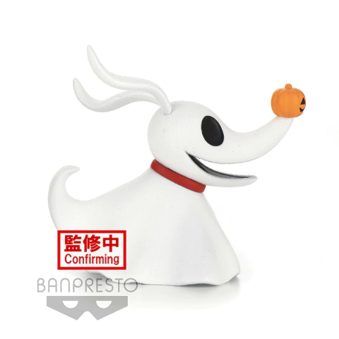 Nightmare Before Christmas Fluffy Puffy Zero Ver B Banpresto Bandai