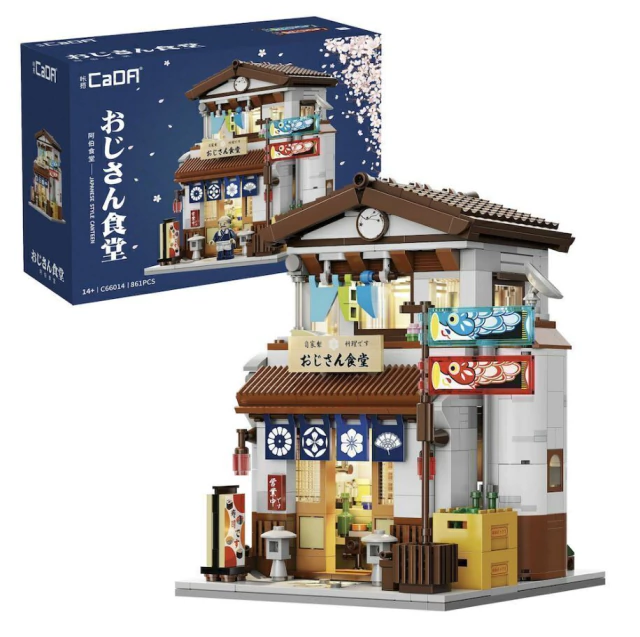 Blocos de Montar Cantina Tradicional Japonesa Fun F0233-9