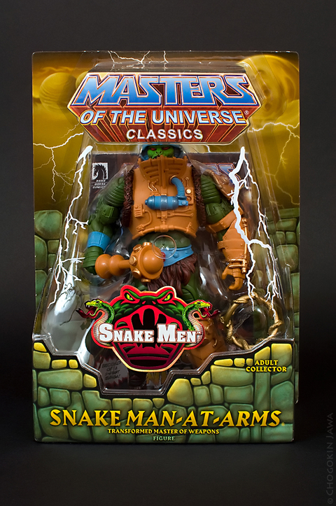 Snake Man-at-arms - Motuc - Masters Of The Universe Classics Mattel - Mentor Cobra