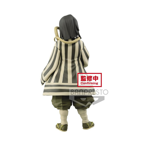 Banpresto Obanai Iguro Demon Slayer vol 1.6