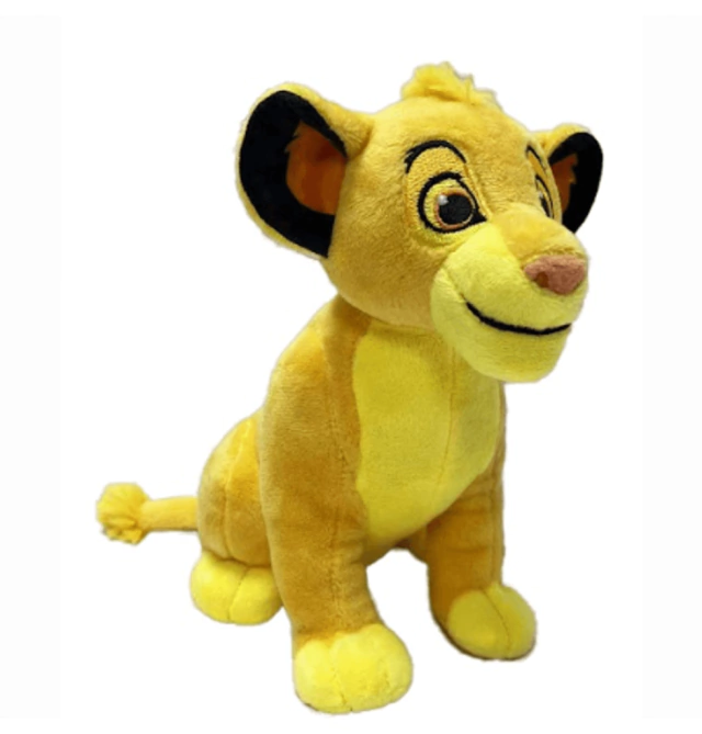 Disney Pelúcia Colecionável Simba (O Rei Leão) 18 Cm F00886 Fun