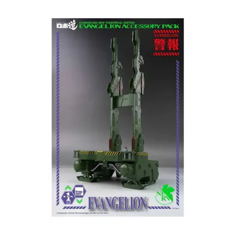 Evangelion Accessory Set ROBO-DOU Rebuild of Evangelion ThreeZero
