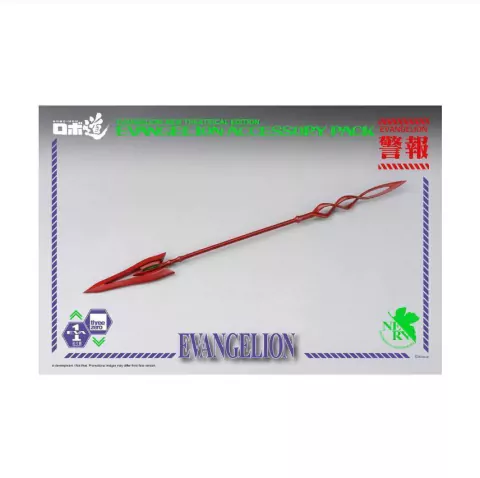 Evangelion Accessory Set ROBO-DOU Rebuild of Evangelion ThreeZero