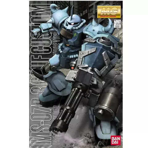 Model Kit MS-07B3 Gouf Custom - MG 1/100 - Gundam - Bandai