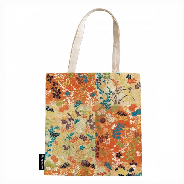 Paperblanks Canvas Bolsa Bag Kara-Ori 9328-2
