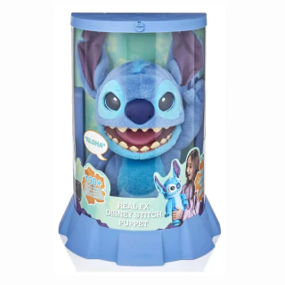Pelúcia Disney Robô Stitch Real Fx 45cm 4420 Sunny Wow Stuff