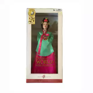Barbie Collector Dolls Of The World Princess Of The Korean Court Pink Label Nrfb B5870 Mattel