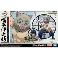 Model Kit - Hashibira Inosuke - Demon Slayer - Bandai