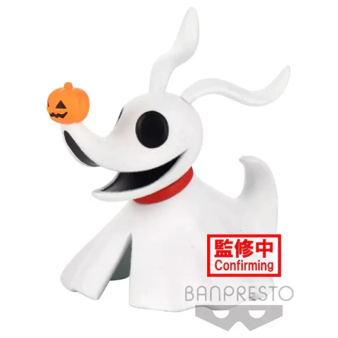 Nightmare Before Christmas Fluffy Puffy Zero Ver B Banpresto Bandai