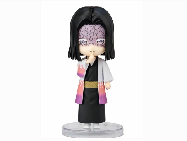 Ubuyashiki Figuarts Mini Demon Slayer Bandai