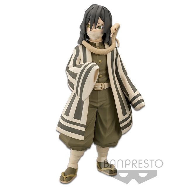 Banpresto Obanai Iguro Demon Slayer vol 1.6