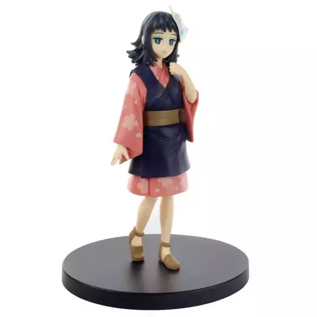 Makomo VOL.20  Demon Slayer  Bandai Banpresto