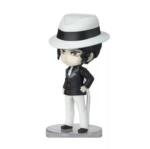 Muzan Kibutsuji Figuarts Mini Demon Slayer Bandai