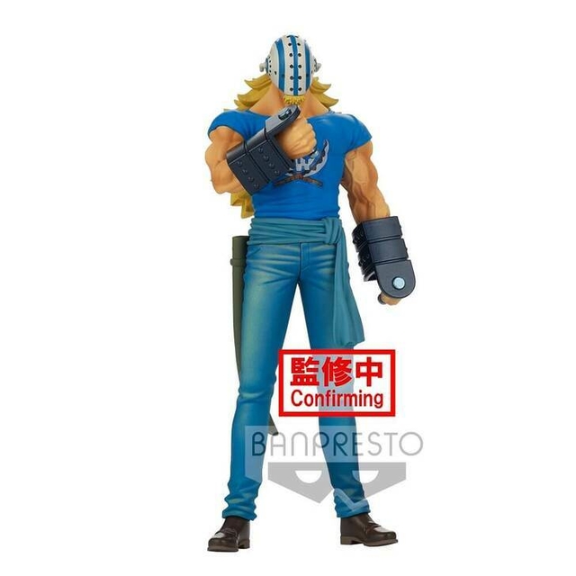 One Piece DXF The Grandline Men Wanokuni Killer Banpresto Bandai