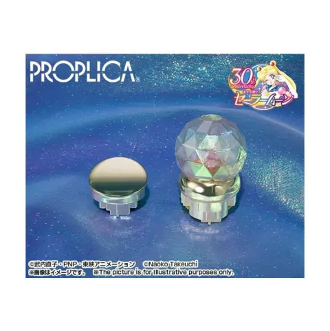 Moon Stick (Brilliant Color Edition) Proplica Sailor Moon Cosmos Bandai