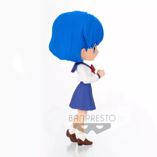 Q Posket Ami Mizuno Pretty Guardian Sailor Moon A Banpresto Bandai