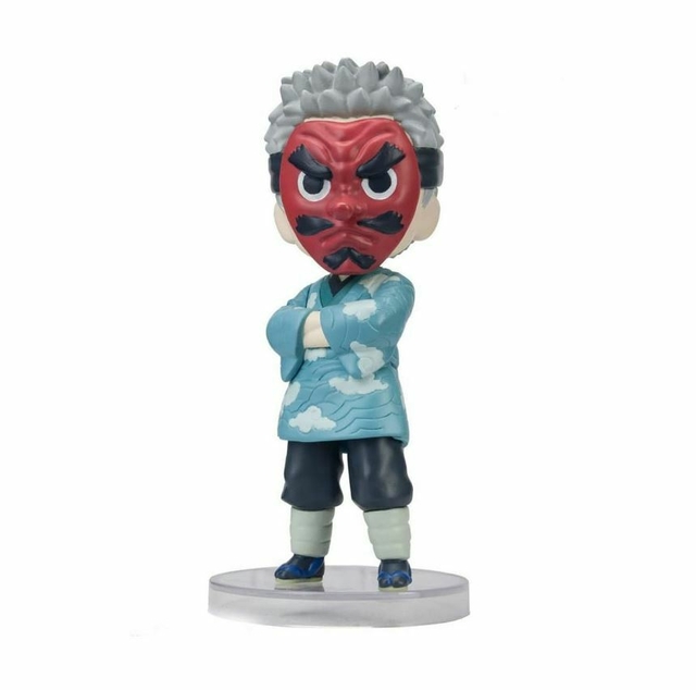 Sakonji Urokodaki Figuarts Mini Demon Slayer Bandai