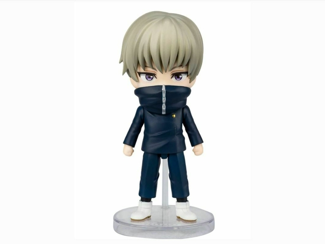 Toge Inumaki Jujutsu Kaisen Figuarts Mini Bandai