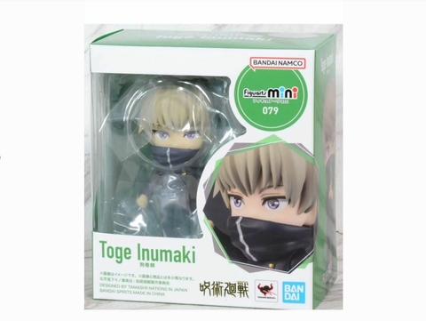 Toge Inumaki Jujutsu Kaisen Figuarts Mini Bandai