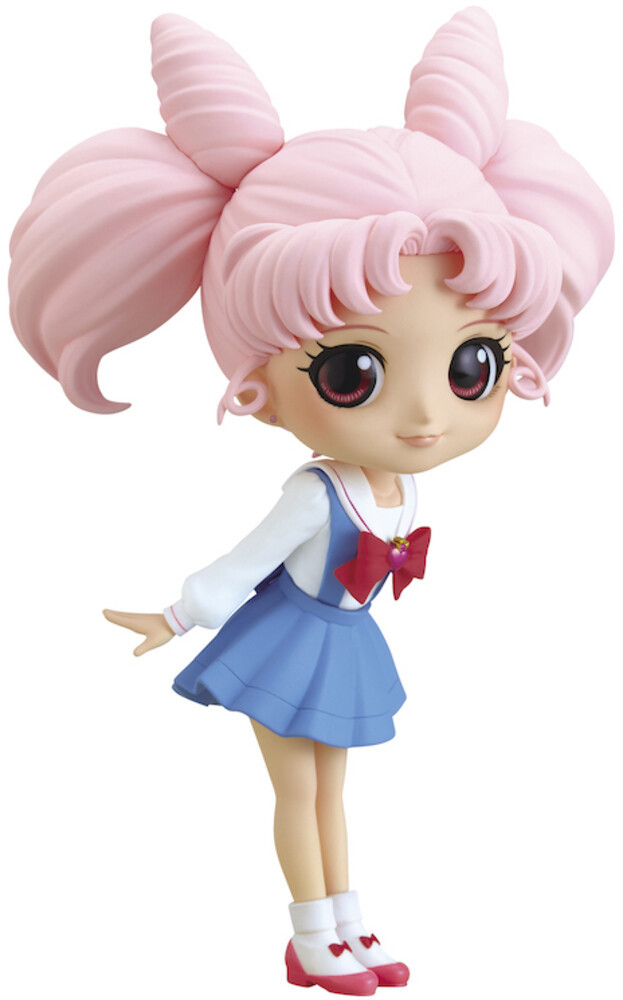 Banpresto Bandai Pretty Guardian Sailor Moon Eternal The Movie Qposket CHIBI-USA B