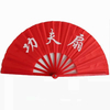 leque kungfu tai chi chuan oriental 