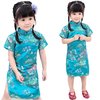 Vestido Infantil Floral