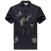 Blusa Masculina Bordada